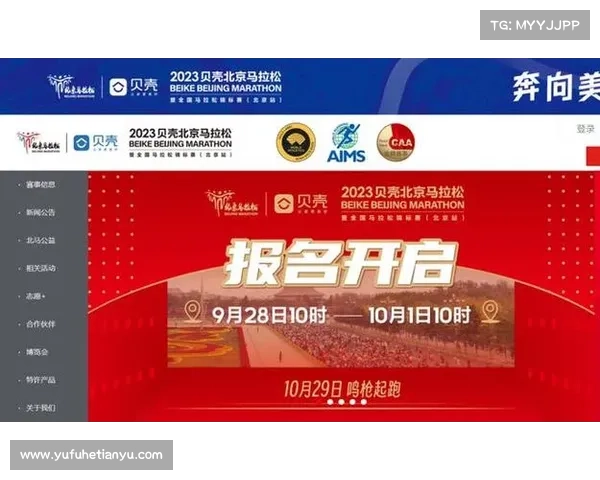 马拉松精品赛事 马拉松精品赛事官网